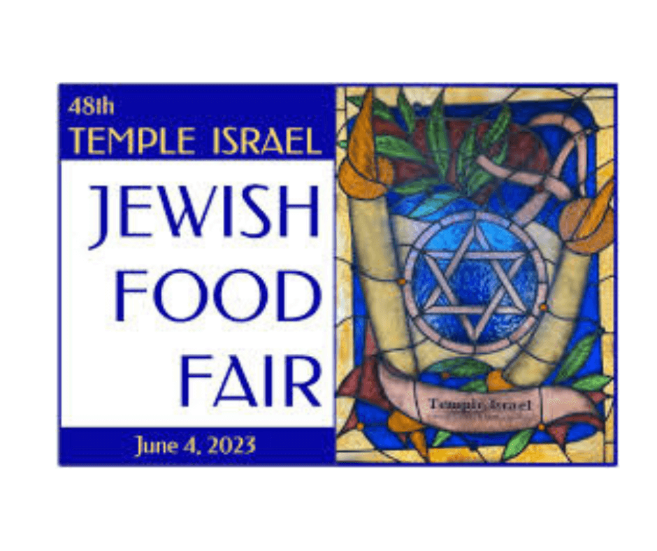 temple israel jewish food fair
